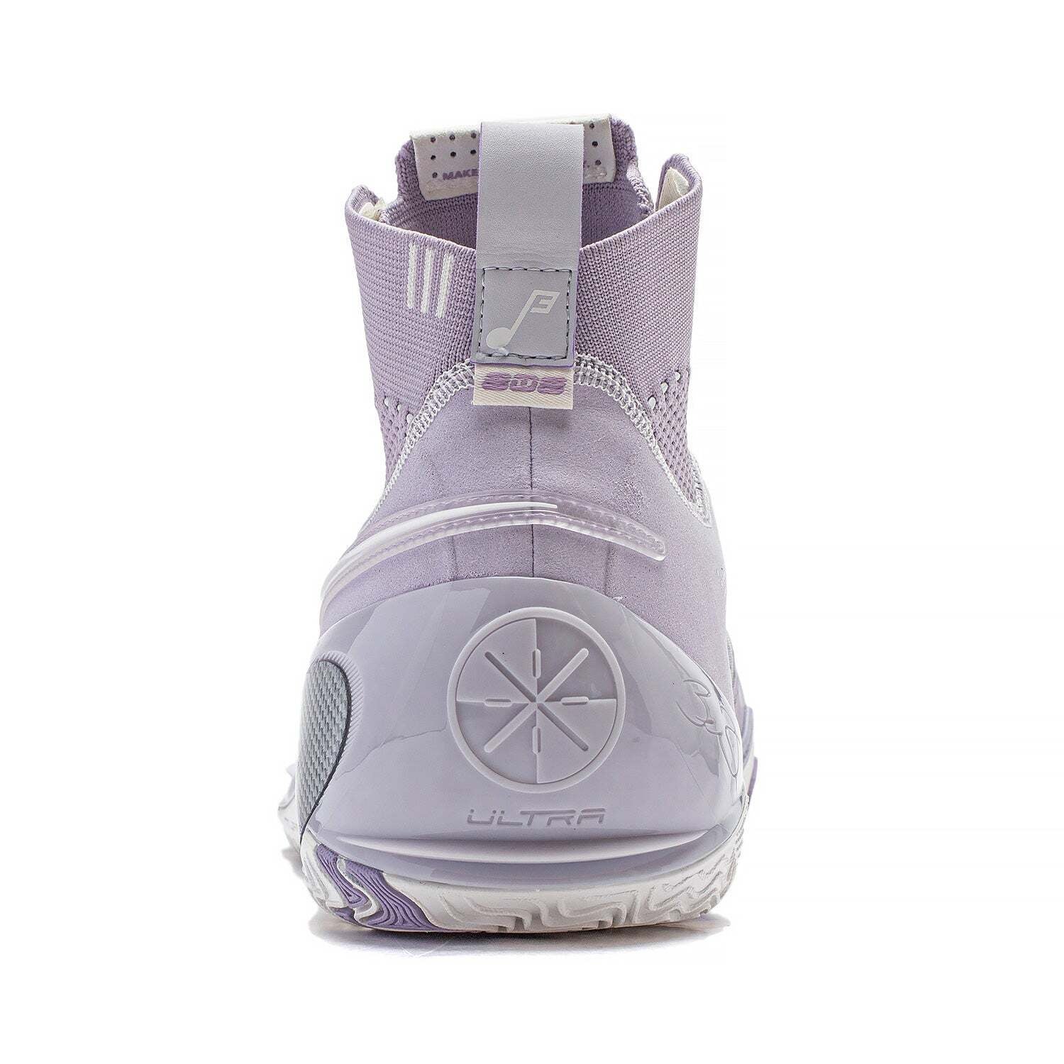 Wade 808-3 Ultra V2 - Lavender | Kicksology.ca - Canadian's Li 